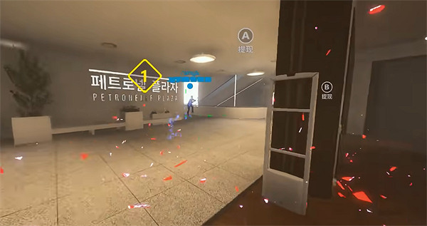 《the finals》入場動畫介紹 《the finals》入場動畫介紹