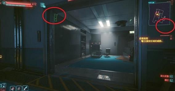 《2077》都是福報完美結局攻略 《2077》都是福報完美結局攻略