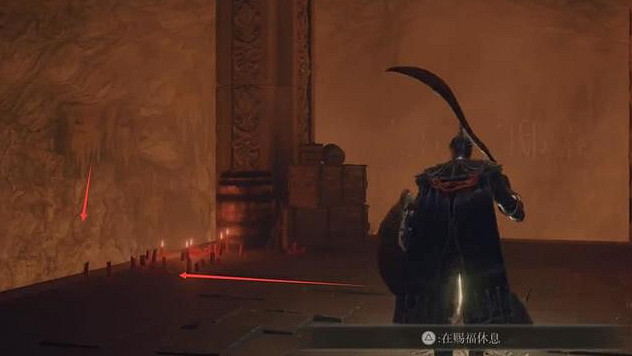 《艾爾登法環》鐵處女雙Boss位置介紹 《艾爾登法環》鐵處女雙Boss位置介紹