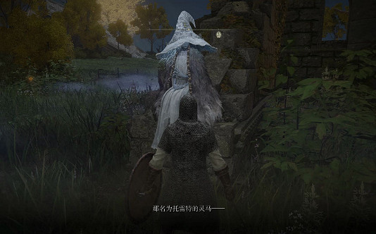 《艾爾登法環》法環結局介紹 《艾爾登法環》法環結局介紹