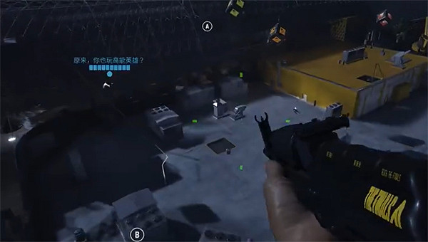 《the finals》4060幀數介紹