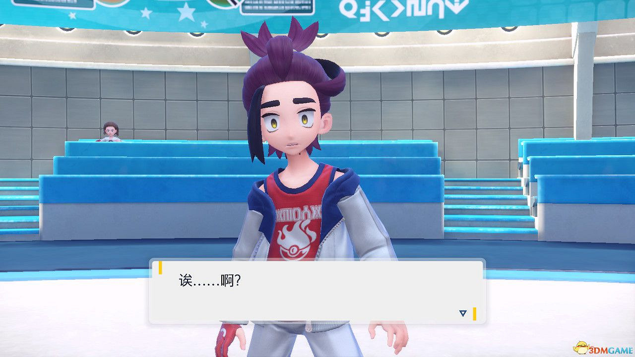 《寶可夢朱紫》藍之圓盤攻略 全劇情支線全圖鑒全要素收集攻略 《寶可夢朱紫》藍之圓盤攻略 全劇情支線全圖鑒全要素收集攻略