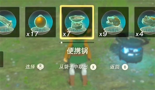 《塞爾達傳說:王國之淚》最方便的烹飪點介紹 《塞爾達傳說:王國之淚》最方便的烹飪點介紹