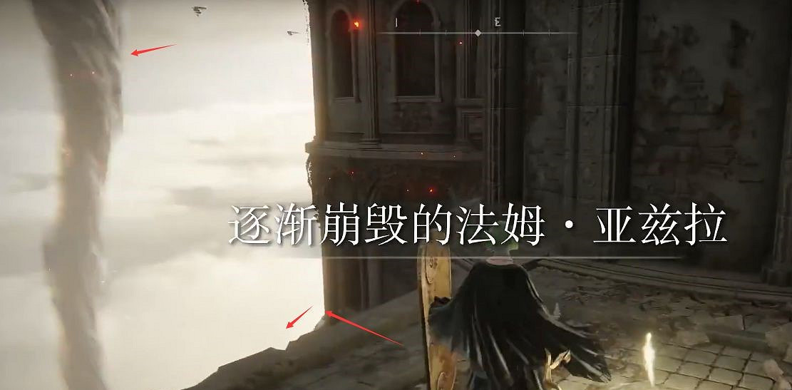 《艾爾登法環》古龍王位置介紹 《艾爾登法環》古龍王位置介紹