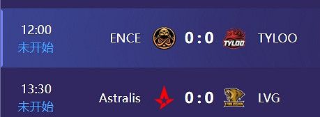 《cS2》cac比賽開始時間介紹 《cS2》cac比賽開始時間介紹