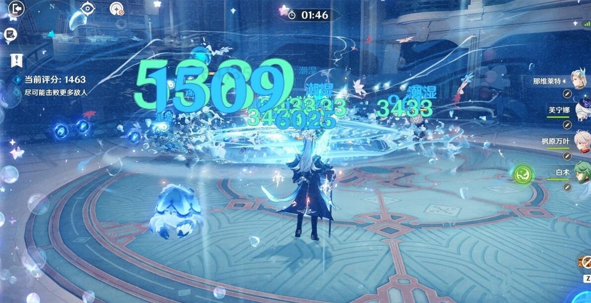 《原神》4.3幻光奇技實錄第一關通關陣容