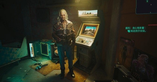 《電馭叛客2077》良心有多重完美結局攻略 《電馭叛客2077》良心有多重完美結局攻略
