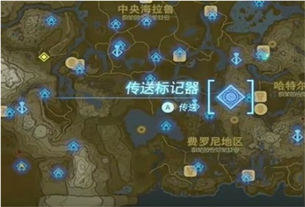 《塞爾達傳說王國之淚》拉達姆古代文獻攻略 《塞爾達傳說王國之淚》拉達姆古代文獻攻略