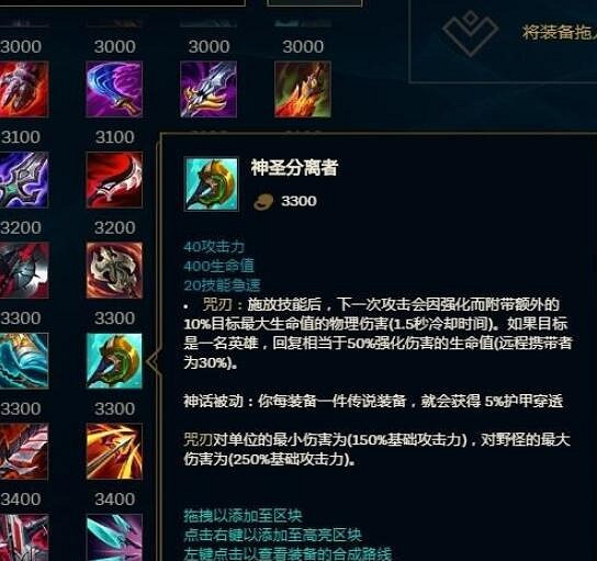 《英雄聯盟》lpl2024春季賽時間介紹