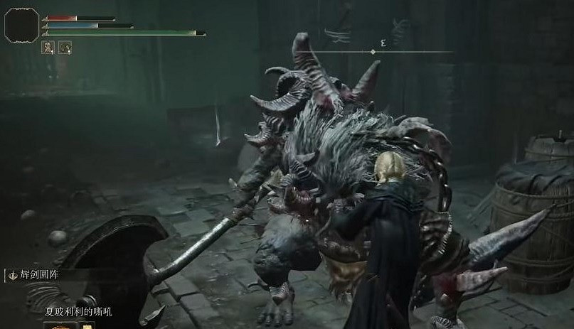 《艾爾登法環》核爆流玩法攻略 《艾爾登法環》核爆流玩法攻略