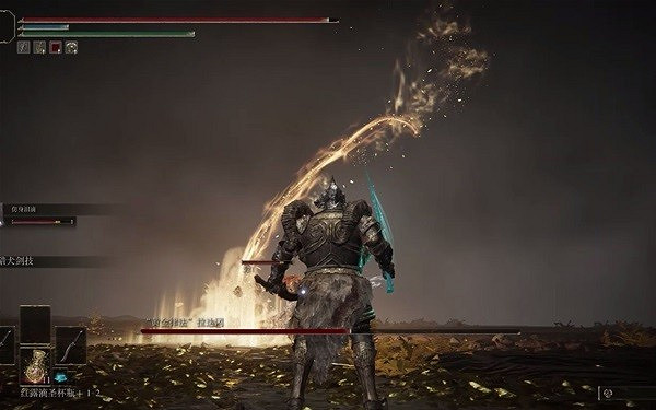 《艾爾登法環》新手開荒職業推薦 《艾爾登法環》新手開荒職業推薦