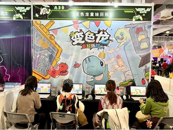 畫風可愛但玩法硬核 《變色龍童繪歷險》Steam試玩版現已開啟 畫風可愛但玩法硬核 《變色龍童繪歷險》Steam試玩版現已開啟