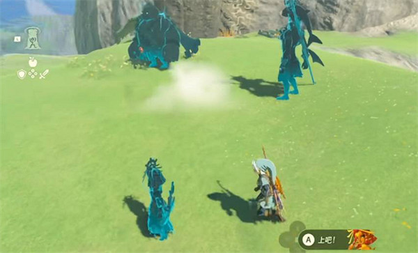 《塞爾達傳說王國之淚》賢者技能使用方法