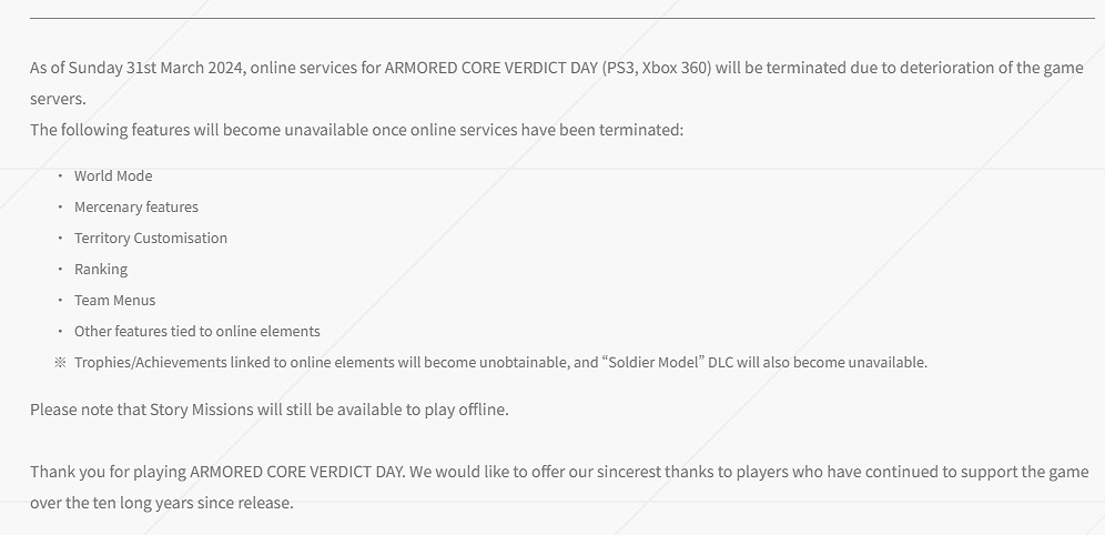 《黑暗之魂2》PS3和Xbox360伺服器明年3月31日關閉！