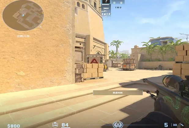 《cS2》和csgo手感差距對比