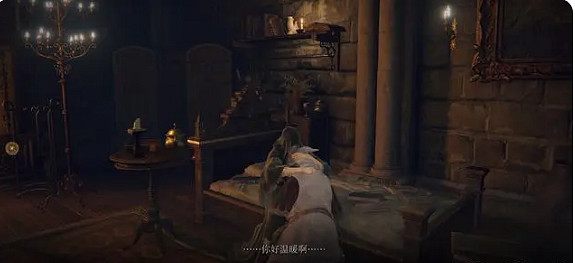 《艾爾登法環》關鍵女性角色匯總 《艾爾登法環》關鍵女性角色匯總