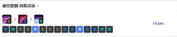 《lol》北極星競技場大蟲子出裝推薦