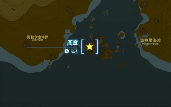 《塞爾達傳說：王國之淚》上等兵隊魔像位置