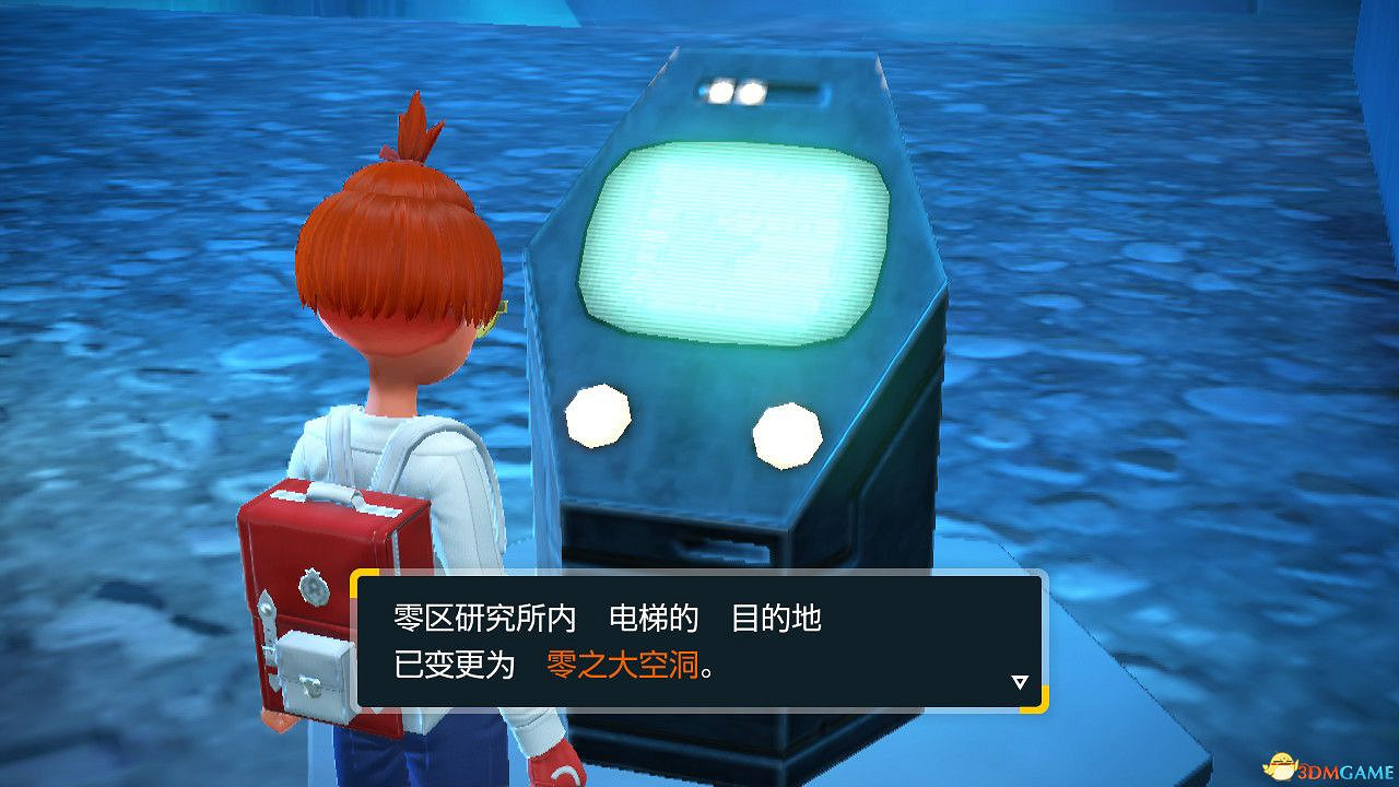 《寶可夢朱紫》藍之圓盤攻略 全劇情支線全圖鑒全要素收集攻略 《寶可夢朱紫》藍之圓盤攻略 全劇情支線全圖鑒全要素收集攻略
