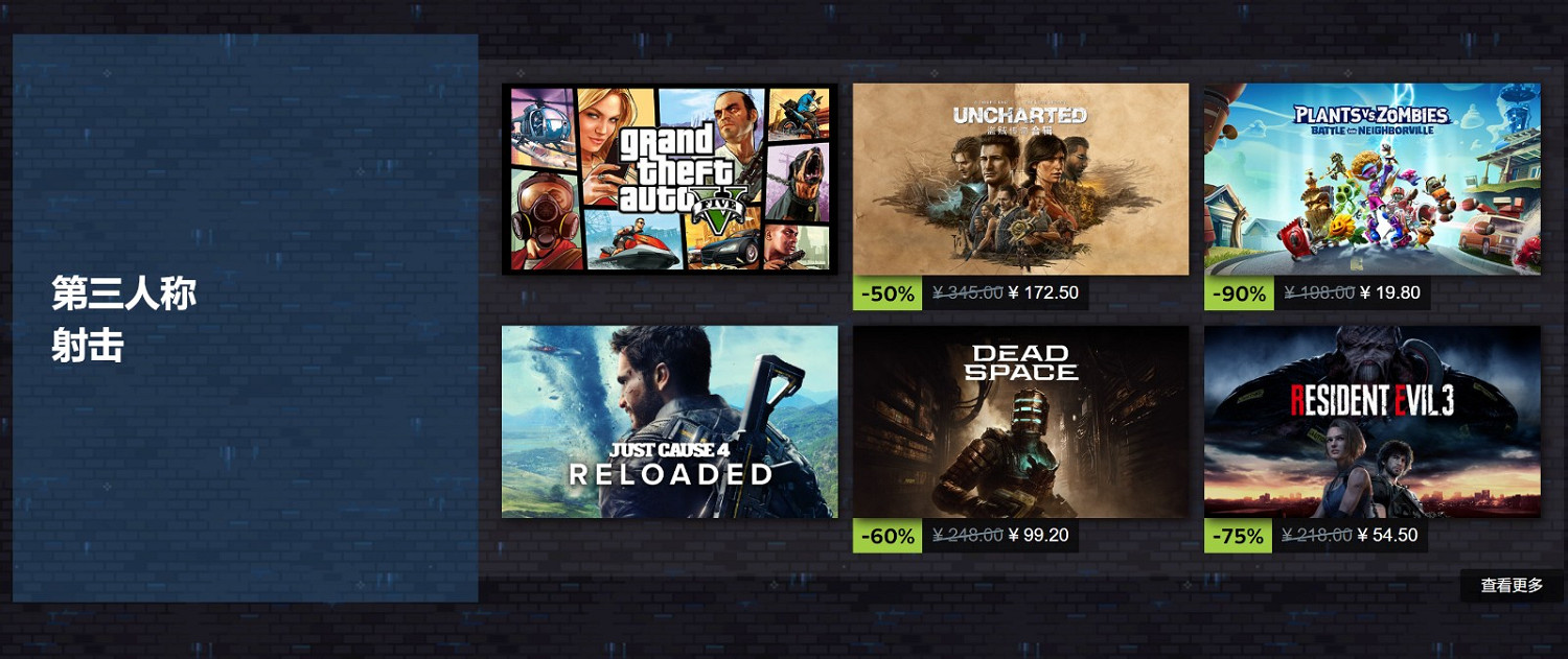 Steam冬季特賣現已開啟 《柏德之門3》首次打折 Steam冬季特賣現已開啟 《柏德之門3》首次打折