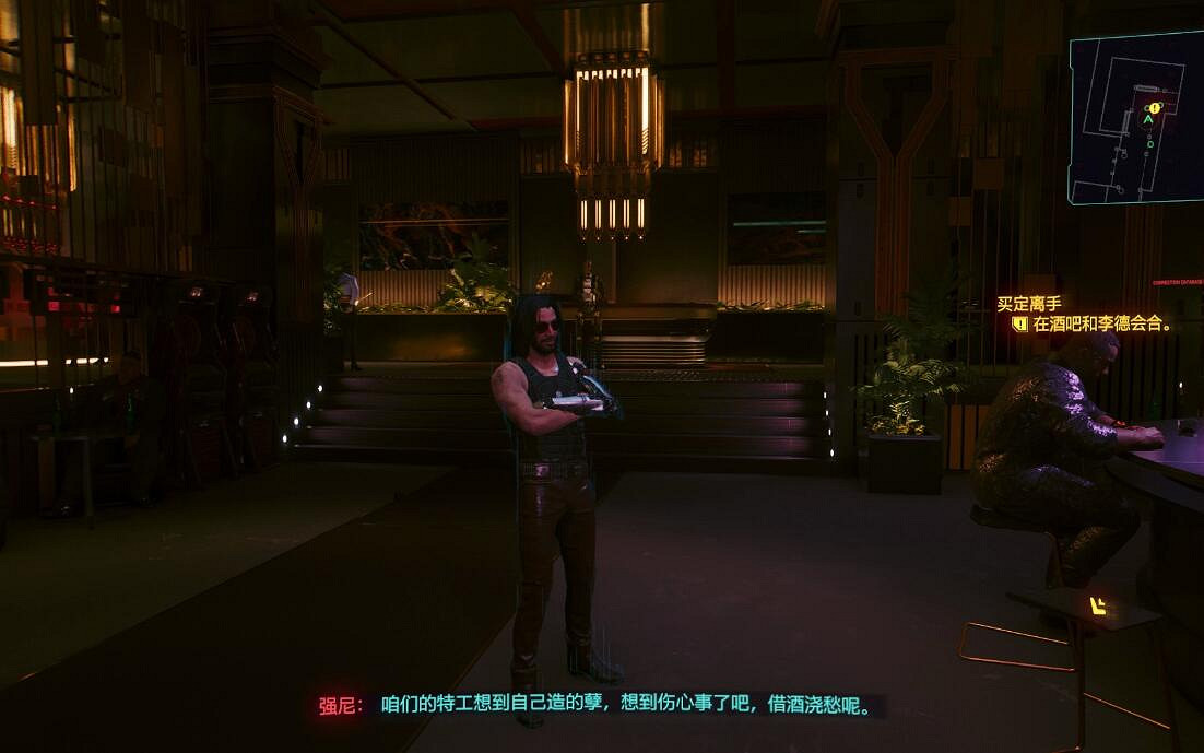 《電馭叛客2077》出狗鎮介紹 《電馭叛客2077》出狗鎮介紹