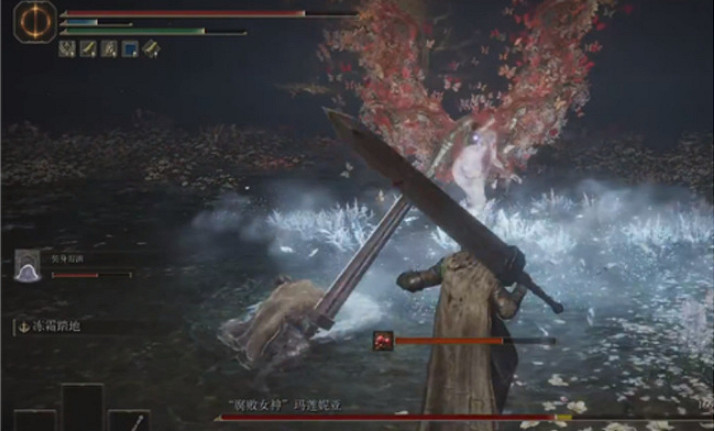 《艾爾登法環》一周目跳劈流裝備搭配 《艾爾登法環》一周目跳劈流裝備搭配