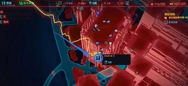 《2077》朱迪完美結局介紹 《2077》朱迪完美結局介紹