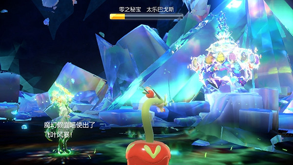 《寶可夢朱紫》太樂巴戈斯打法攻略 《寶可夢朱紫》太樂巴戈斯打法攻略