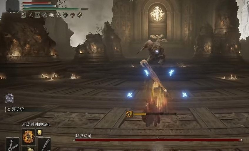 《艾爾登法環》核爆流玩法攻略 《艾爾登法環》核爆流玩法攻略