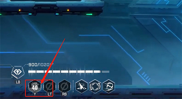 《蒼翼：混沌效應》MP查看方法