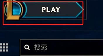 《lol》北極星竟技場進不去原因介紹