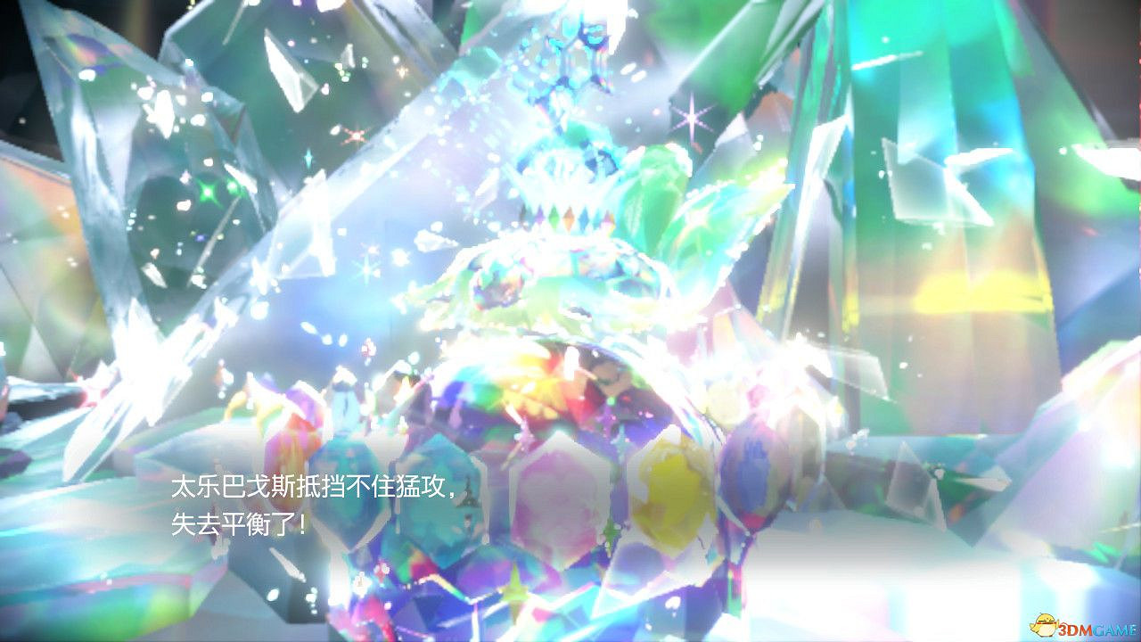 《寶可夢朱紫》藍之圓盤攻略 全劇情支線全圖鑒全要素收集攻略 《寶可夢朱紫》藍之圓盤攻略 全劇情支線全圖鑒全要素收集攻略