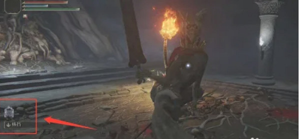 《艾爾登法環》招魂玲使用方法 《艾爾登法環》招魂玲使用方法