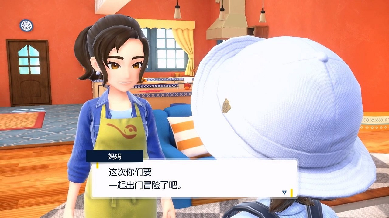 《寶可夢：朱.紫 零之秘寶》通關後還有“外傳”可玩