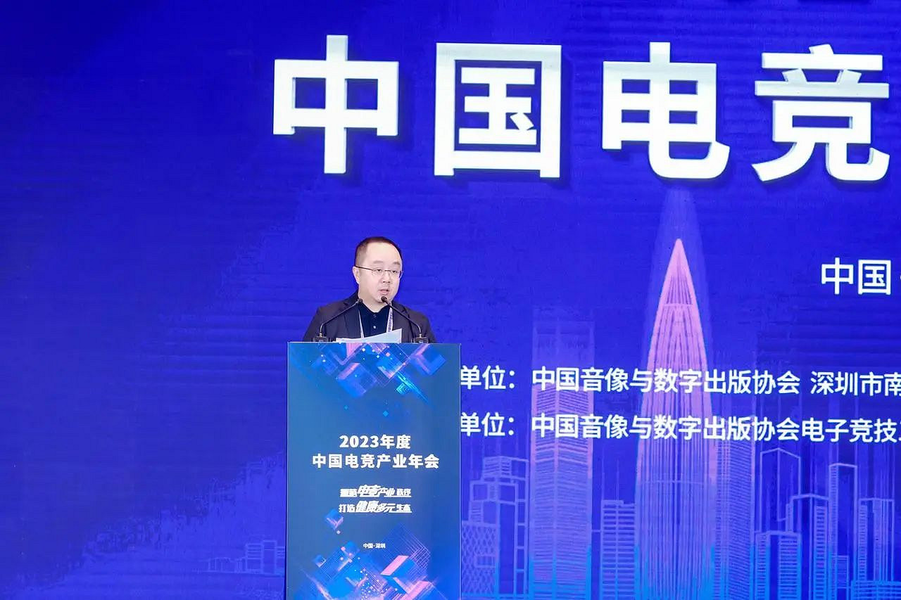 順網科技:智算一體打造電競新未來 順網科技:智算一體打造電競新未來