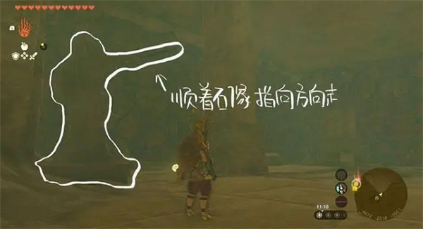 《塞爾達傳說王國之淚》雷神獸頭盔獲取方法