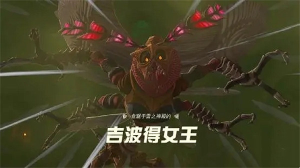 《塞爾達傳說王國之淚》雷之聖殿詳細攻略流程 《塞爾達傳說王國之淚》雷之聖殿詳細攻略流程