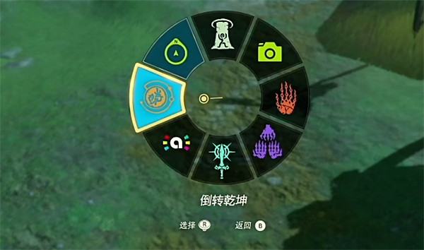 《塞爾達傳說：王國之淚》5連射大鷲弓製作