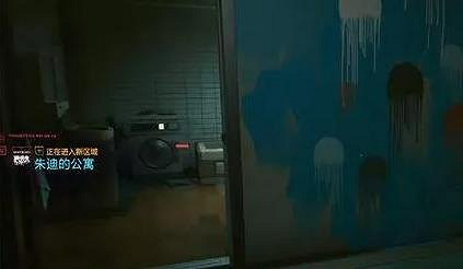 《2077》朱迪家位置介紹 《2077》朱迪家位置介紹