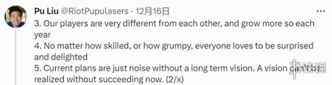 《英雄聯盟》2025年發生永久性改變介紹 《英雄聯盟》2025年發生永久性改變介紹