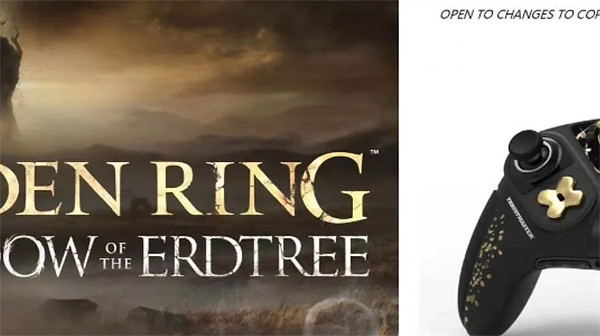 《艾爾登法環》dlc推出時間預測 《艾爾登法環》dlc推出時間預測