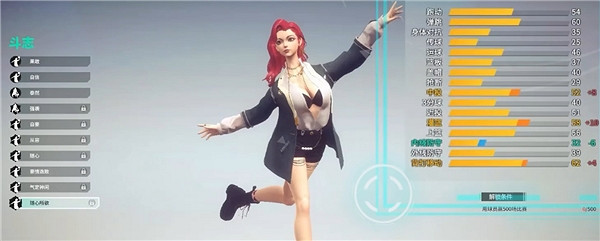 創新性街籃+MOBA玩法,打著籃球狂甩技能!遊戲還能這樣玩? 創新性街籃+MOBA玩法,打著籃球狂甩技能!遊戲還能這樣玩?