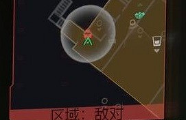 《電馭叛客2077》良心有多重完美結局攻略 《電馭叛客2077》良心有多重完美結局攻略