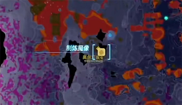 《塞爾達傳說：王國之淚》廢礦熔爐位置