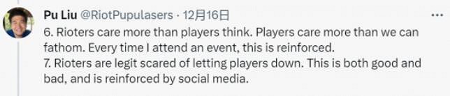 《英雄聯盟》2025年發生永久性改變介紹 《英雄聯盟》2025年發生永久性改變介紹