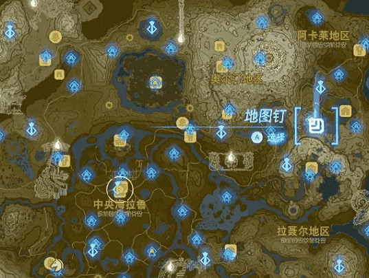 《王國之淚》三屬性龍王位置 《王國之淚》三屬性龍王位置