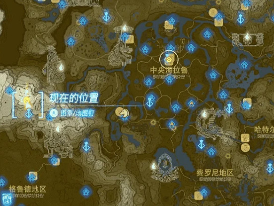 《王國之淚》三屬性龍王位置 《王國之淚》三屬性龍王位置