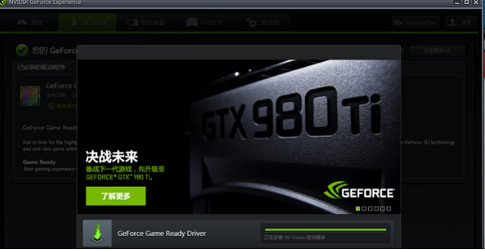 《艾爾登法環》一點設定就卡死原因 《艾爾登法環》一點設定就卡死原因