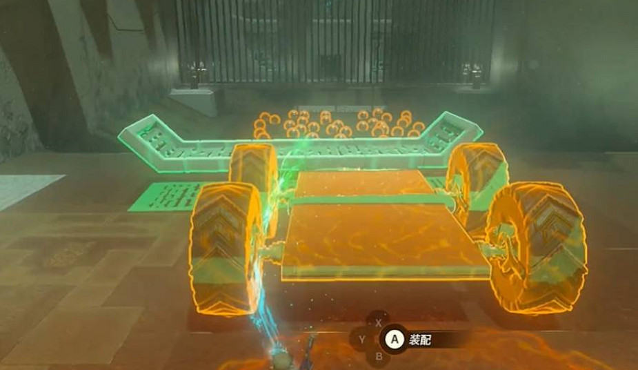 《王國之淚》馬拉克古奇神廟通過方法