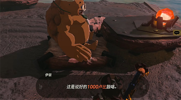 《塞爾達傳說:王國之淚》一石千金通過概率 《塞爾達傳說:王國之淚》一石千金通過概率